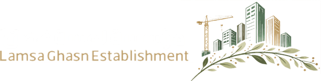 لمسة غصن
